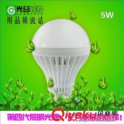 LED燈泡 lamp E27螺口 3W5W7W9W塑料泡 球泡 節(jié)能室內照明光源-漯河市博美光電科技提供LED燈泡 lamp E27螺口 3W5W7W9W塑料泡 球泡 節(jié)能室內照明光源的相關介紹、產品、服務、圖片、價格漯河市博美光電科技、LED環(huán)形光源;LED長條光源;LED調光光源;LED貼片燈珠;LED照明系列