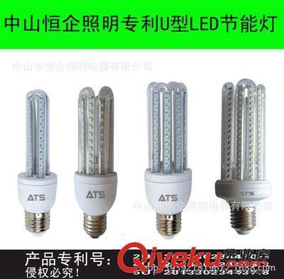 廠家直銷3U led節(jié)能燈 筒燈光源 U型管玉米燈 6W 3u led節(jié)能燈-中山市恒企照明電器提供廠家直銷3U led節(jié)能燈 筒燈光源 U型管玉米燈 6W 3u led節(jié)能燈的相關介紹、產品、服務、圖片、價格中山市恒企照明電器、LED 節(jié)能燈;LED U型燈;LED 蠟燭燈;LED 室內外光源