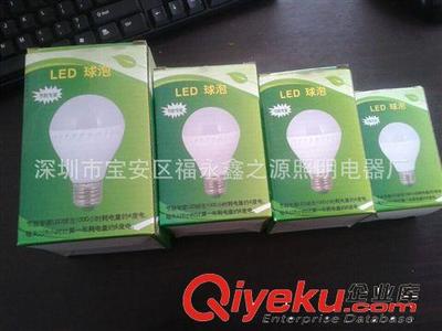 工廠批發(fā)LED塑料球泡燈3w5w7w9w12w LED球泡燈 節(jié)能燈泡E27接口-深圳市寶安區(qū)福永鑫之源照明電器廠提供工廠批發(fā)LED塑料球泡燈3w5w7w9w12w LED球泡燈 節(jié)能燈泡E27接口的相關(guān)介紹、產(chǎn)品、服務(wù)、圖片、價(jià)格深圳市寶安區(qū)福永鑫之源照明電器廠、LED燈帶;LED投光燈 隧道燈;LED球泡蠟燭燈;LED天花燈筒燈;LED面板燈平板燈