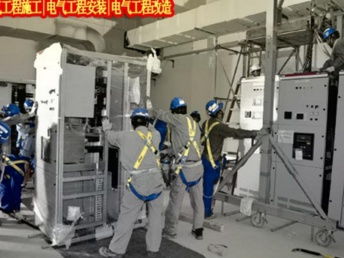 圖 順義工廠(chǎng)照明及動(dòng)力線(xiàn)路設(shè)計(jì)安裝布線(xiàn),配電柜改造 北京網(wǎng)絡(luò)維護(hù) 布線(xiàn)