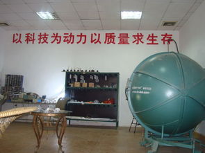 江門(mén)市荷塘霞光照明電器廠(chǎng) 公司簡(jiǎn)介