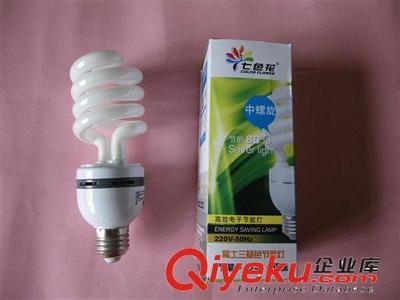 外貿(mào)工廠出口訂單,中半螺節(jié)能燈,18W-26W,功率足亮度好-中山市益芯照明電器提供外貿(mào)工廠出口訂單,中半螺節(jié)能燈,18W-26W,功率足亮度好的相關(guān)介紹、產(chǎn)品、服務(wù)、圖片、價(jià)格中山市益芯照明電器、半螺節(jié)能燈;全螺節(jié)能燈;U形節(jié)能燈;蓮花燈;節(jié)能燈杯;節(jié)能燈球泡;LED 燈杯;LED 球泡燈;LED 蠟燭燈;LED天花燈