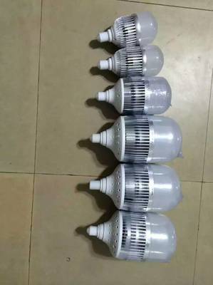 15W36Wled球泡燈廠家批發(fā)-常州正光節(jié)能照明提供15W36Wled球泡燈廠家批發(fā)的相關介紹、產(chǎn)品、服務、圖片、價格LED照明燈具,室內(nèi)燈具,室外燈具,交通照明等產(chǎn)品、LED照明燈,led球泡燈,led泛光燈,LED鋁材燈,led節(jié)能燈,LED射燈,LED筒燈,LED燈管,LED吸盤燈,LED投光燈,LED工廠燈,LED燈管,led豆膽燈,LED廠房燈,led變光燈,LED家用燈,led商超燈,LED廠房燈,LED景觀燈,LED工礦燈,LED一體化燈,LED超薄燈,led交通照明燈,LED天花板燈,U