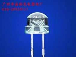 供應led數(shù)碼管 0.28 0.36 0.56 0.4 各色.各種規(guī)格 數(shù)碼管