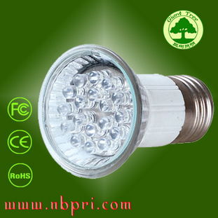 供應(yīng)led射燈pr f5s20 jdre27